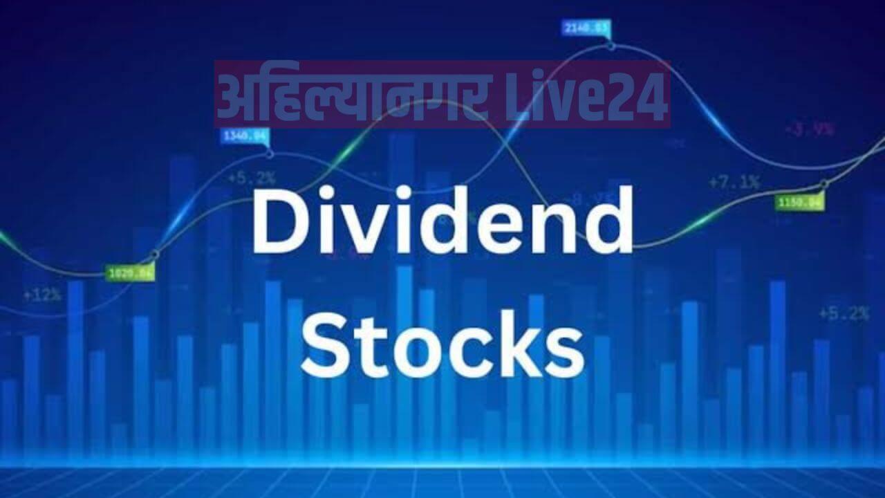 Dividend Stock