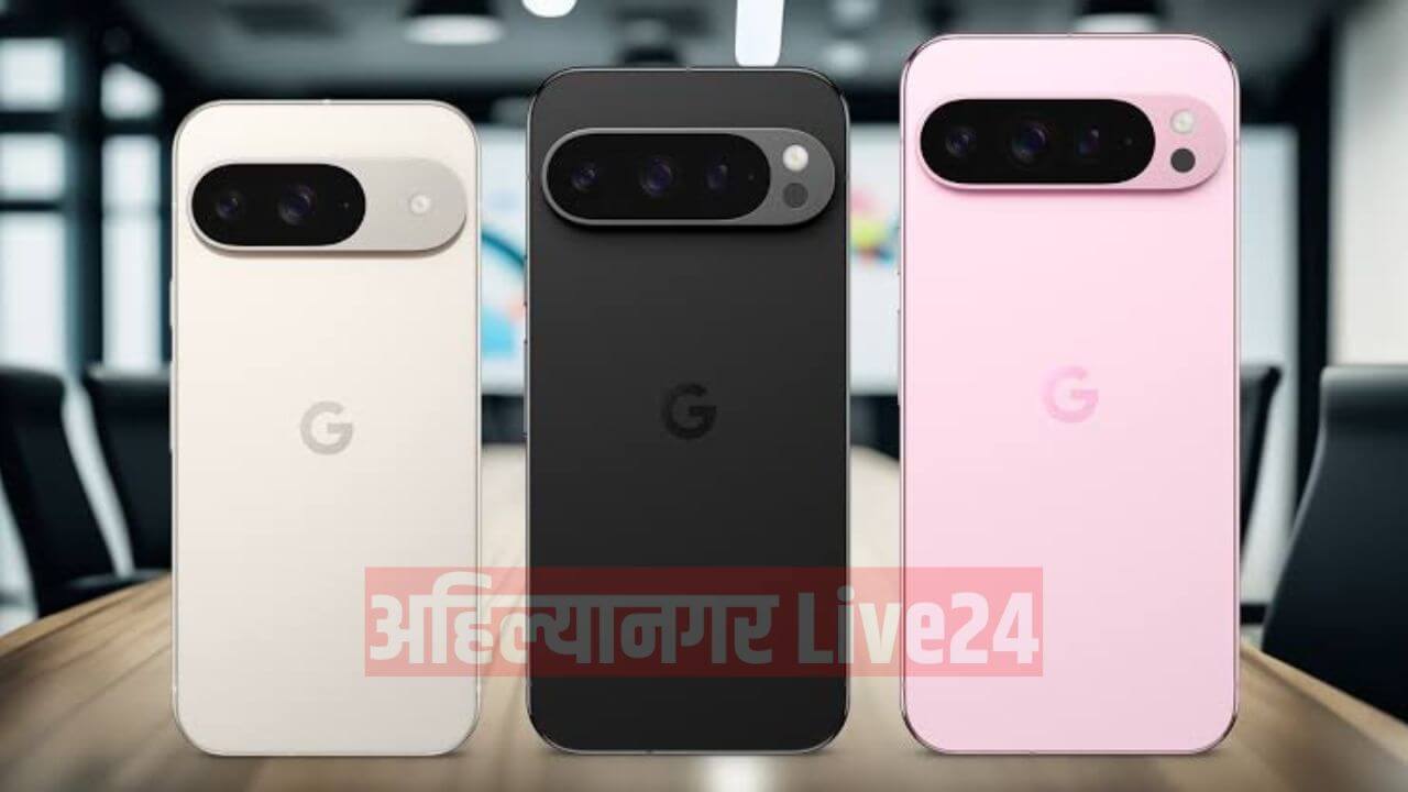 Google Pixel 9 Smartphone Discount Offer