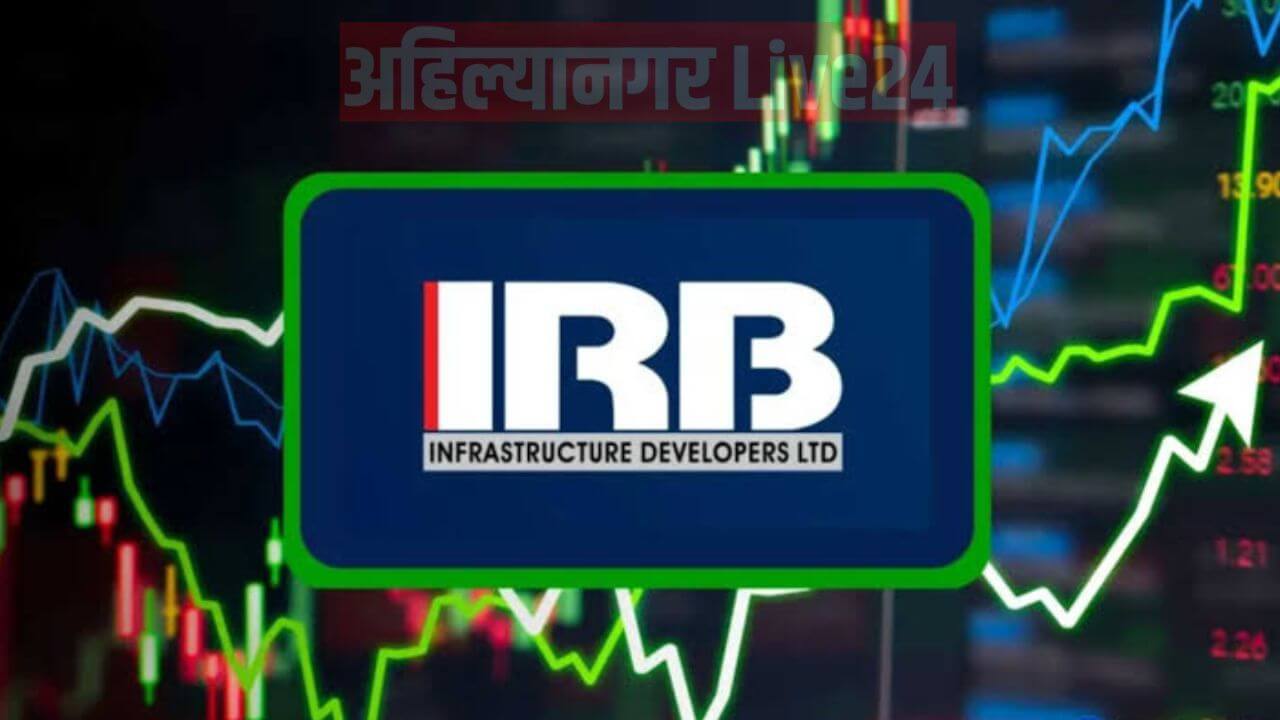 IRB Infra Share Price