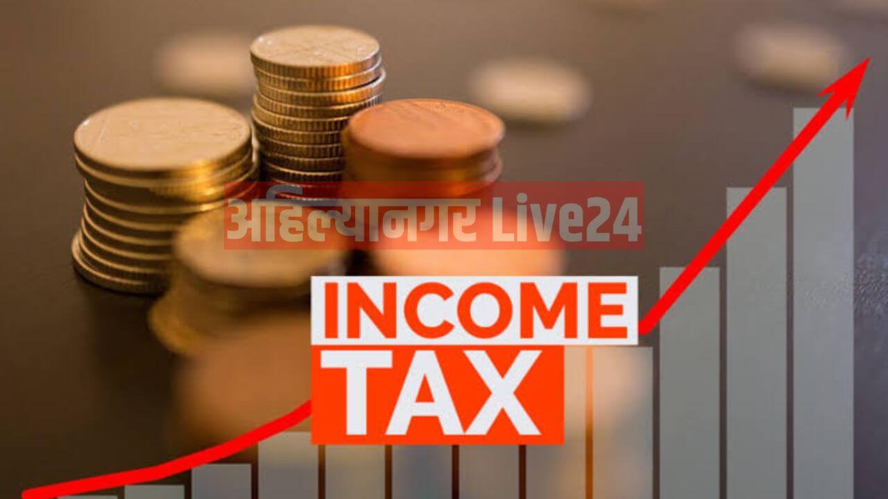 Income Tax 2025