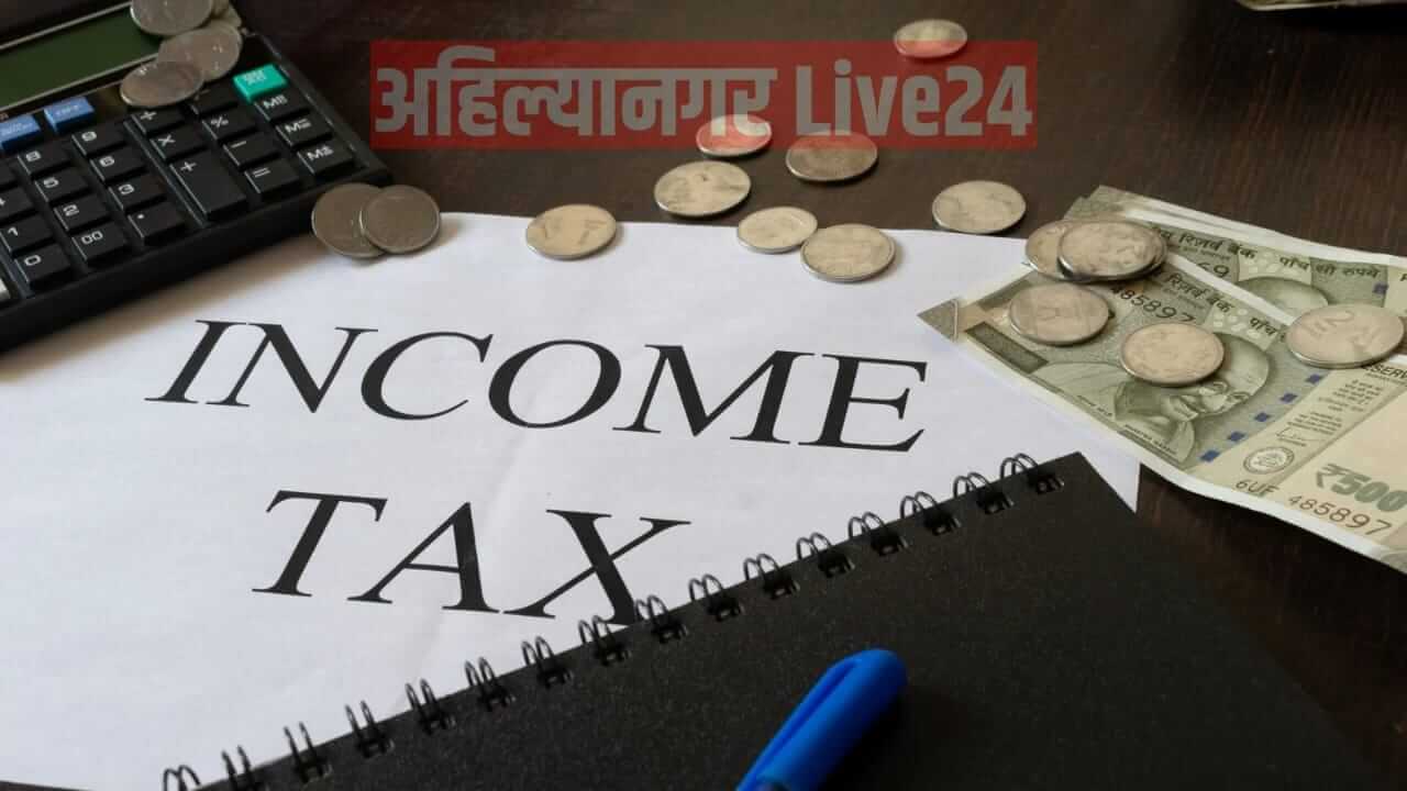 Income Tax Calculator