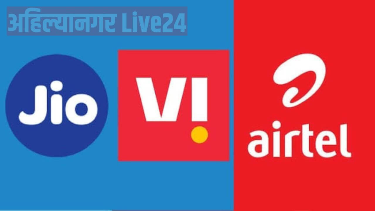 Jio Airtel and Vi Popular Recharge Plan