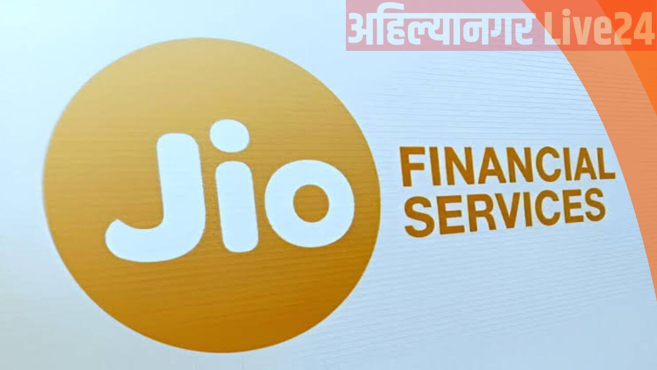 Jio Finance Share Price