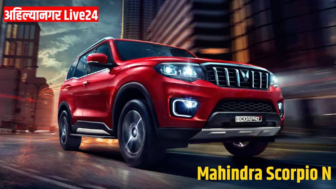 Mahindra Scorpio N