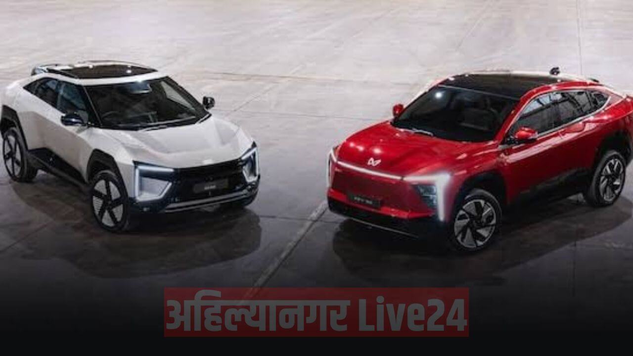 Mahindra XEV 9e And BE 6 Price