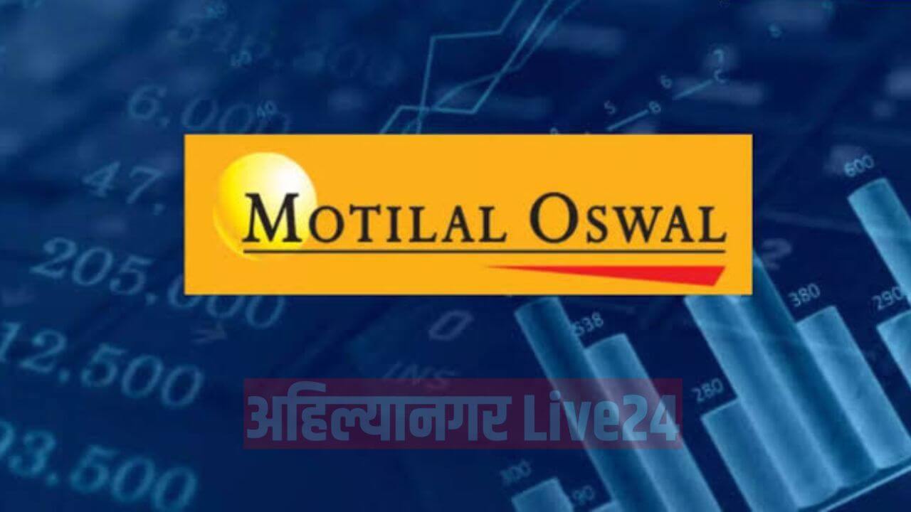 Motilal Oswal 9 Stock To Buy