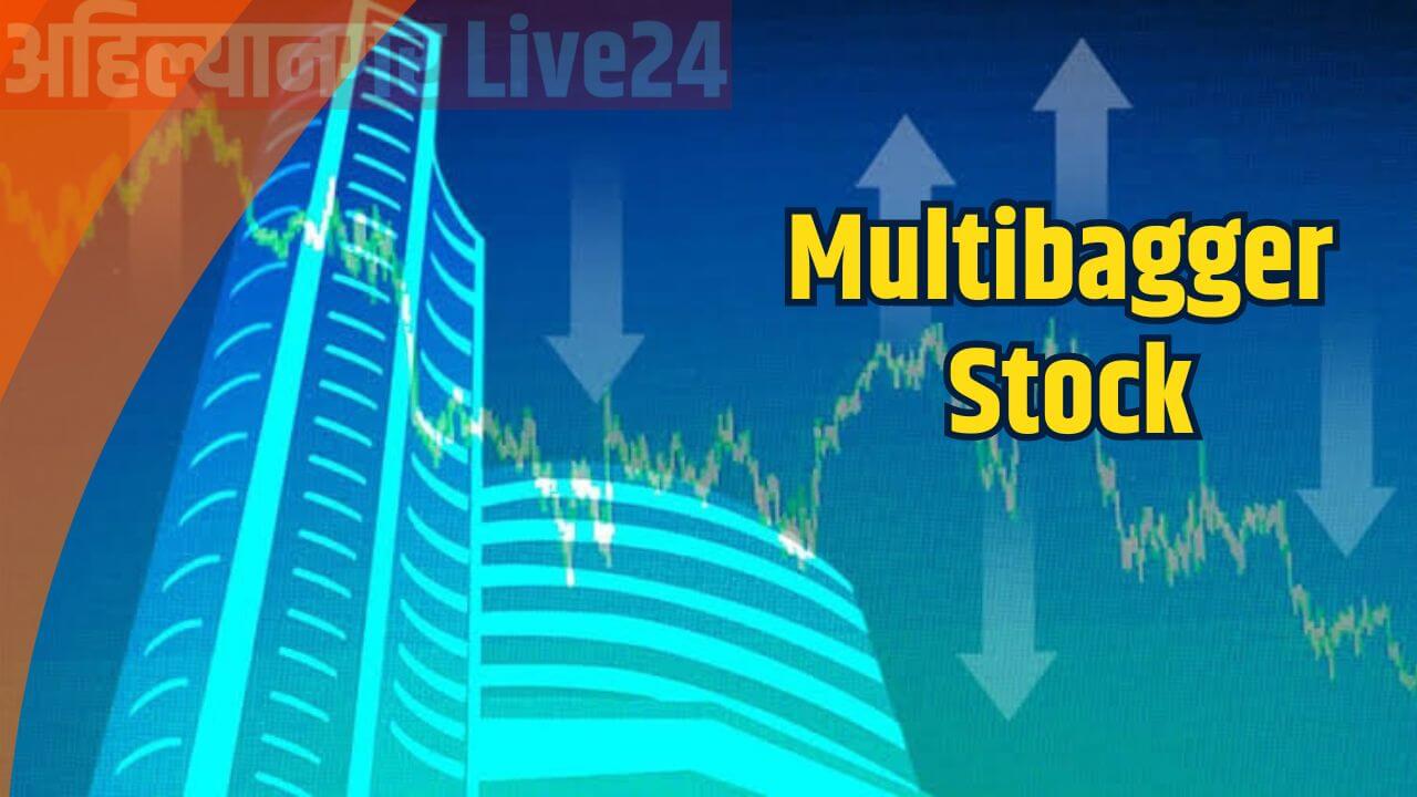 Multibagger Stock