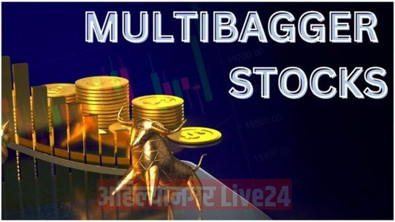 Multibagger Stock