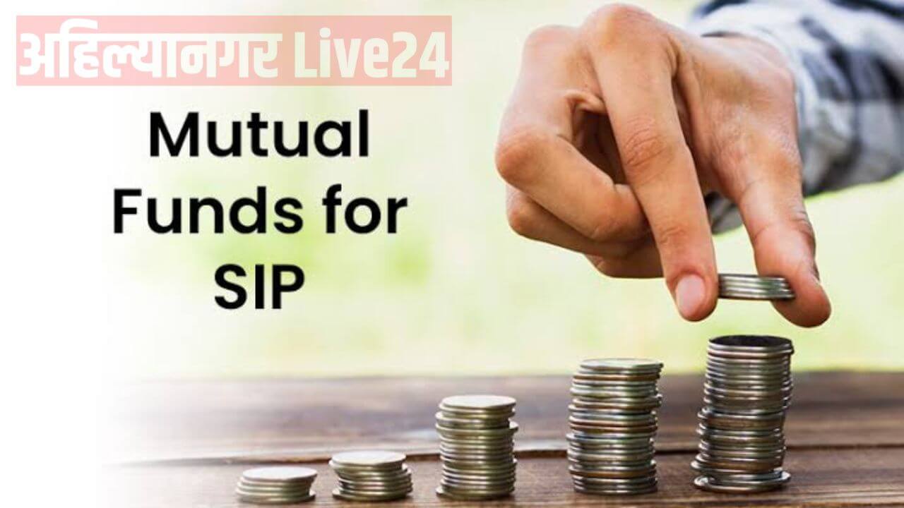 Mutual Fund SIP