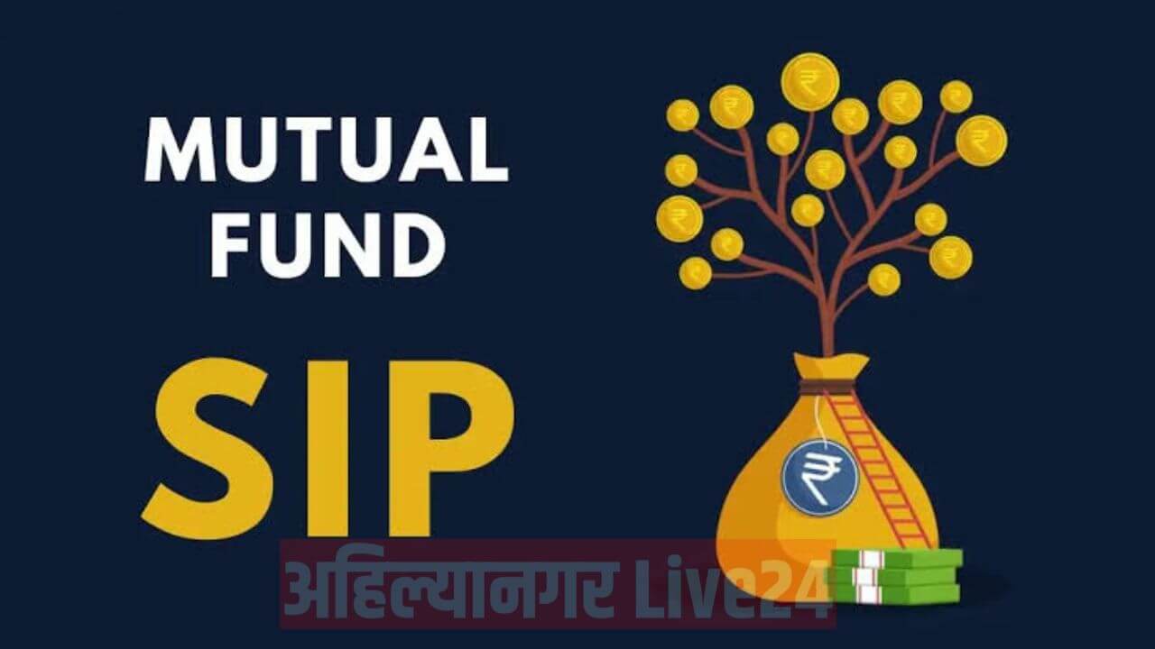 Mutual Fund SIP