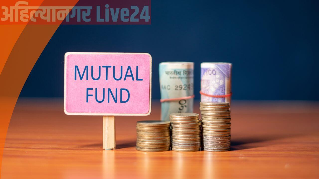 Mutual Fund Scheme