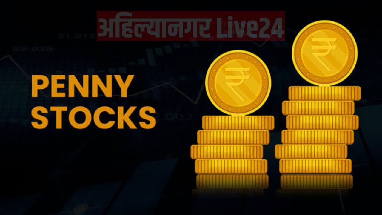 Penny Stocks