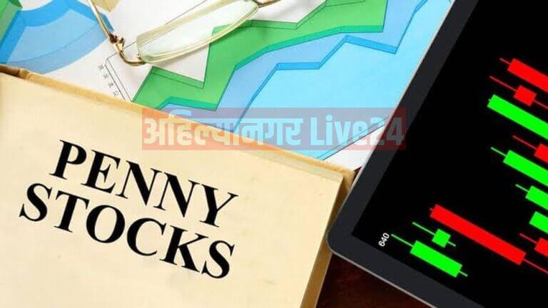 Penny Stocks