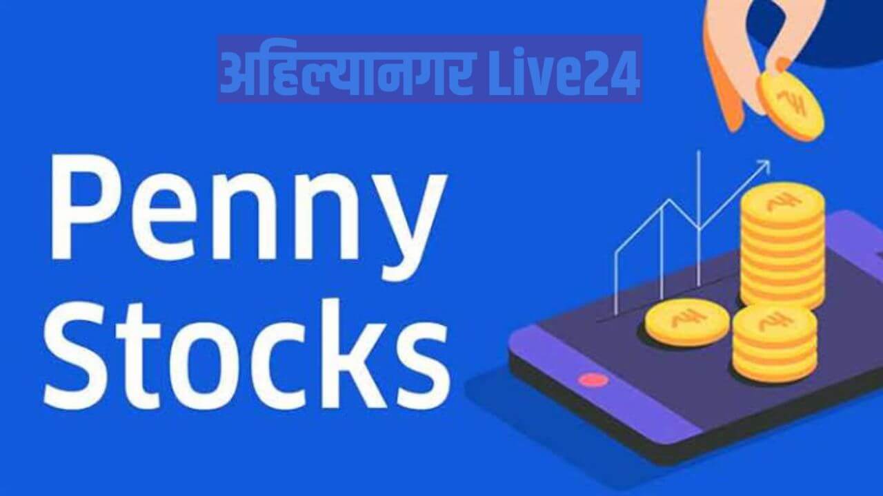 Penny Stocks