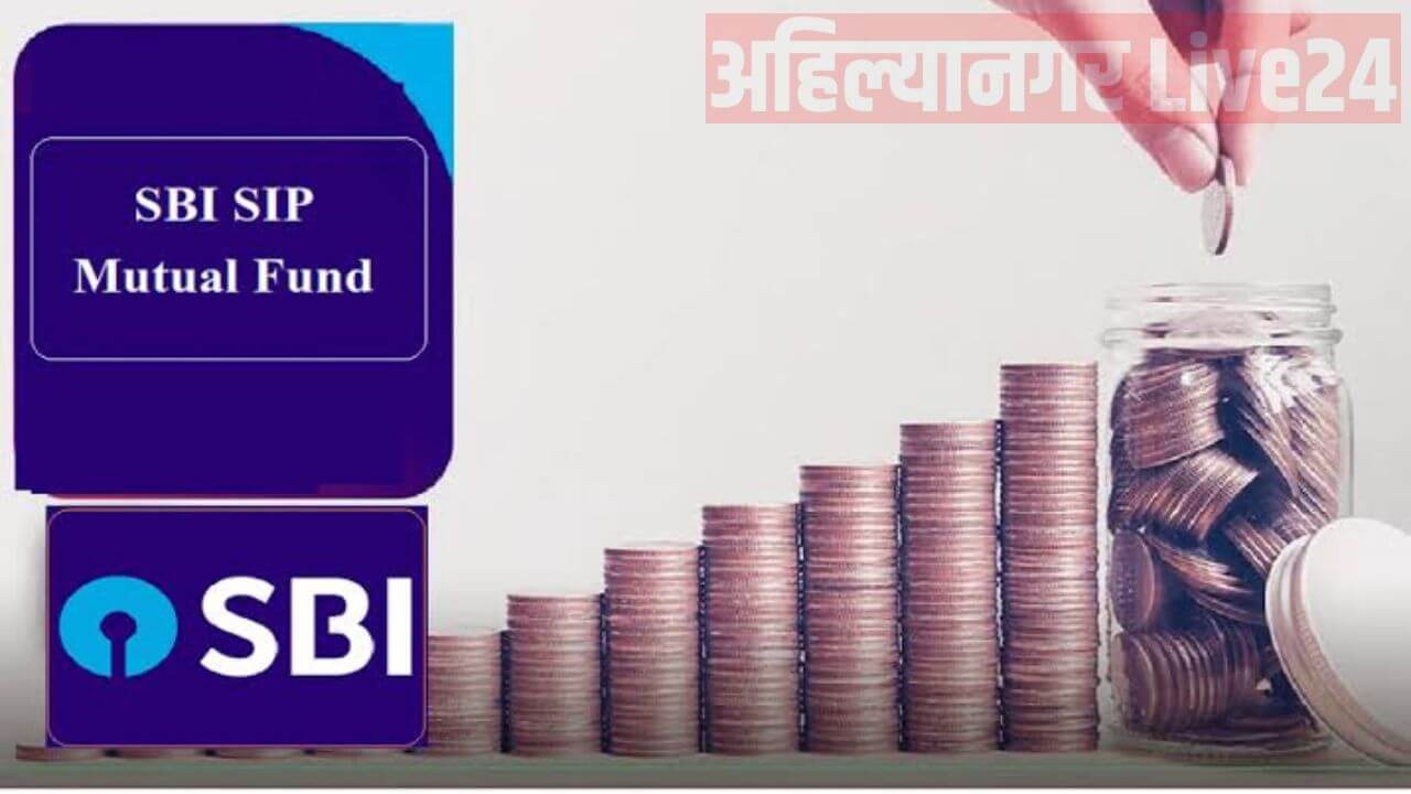 SBI Mutual Fund SIP