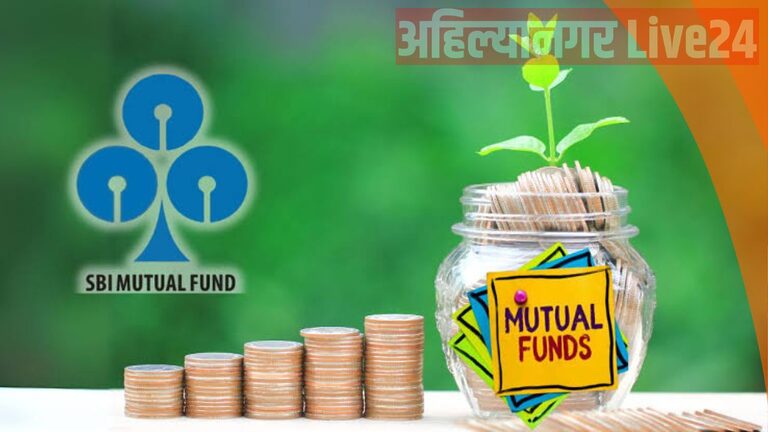 SBI Mutual Fund Scheme