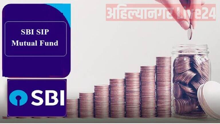 SBI New SIP