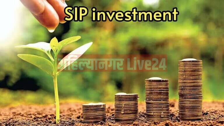 SIP Investment Tips