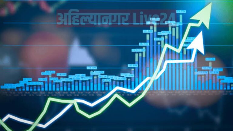 Share Market Dividend