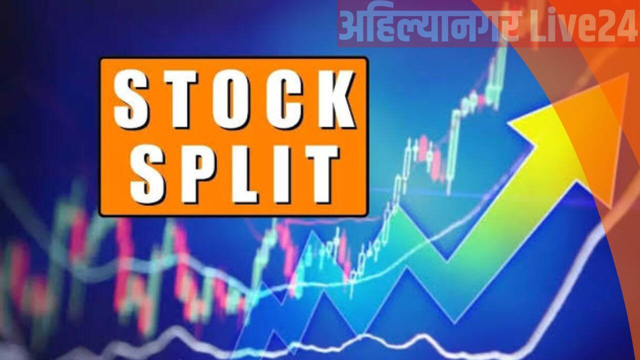 Stock Split