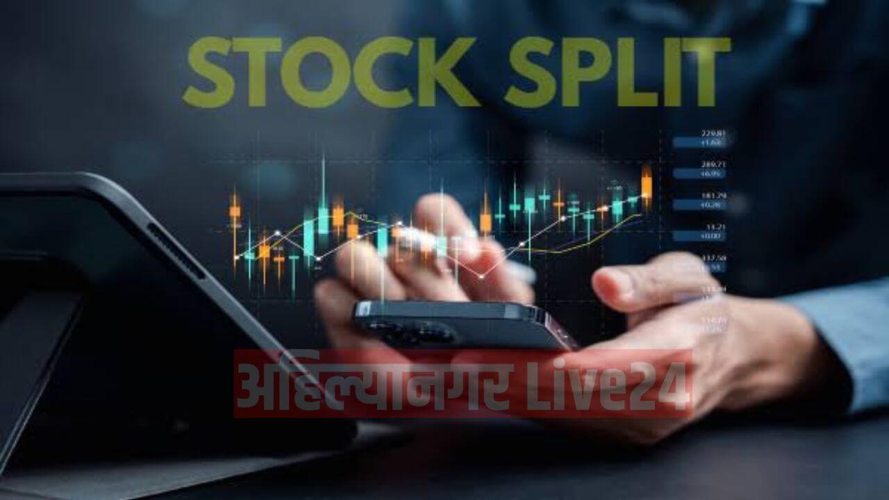 Stock Split