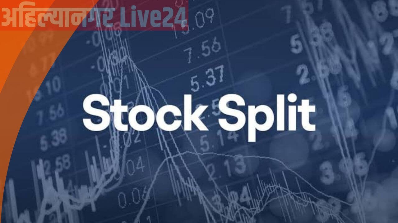 Stock Split