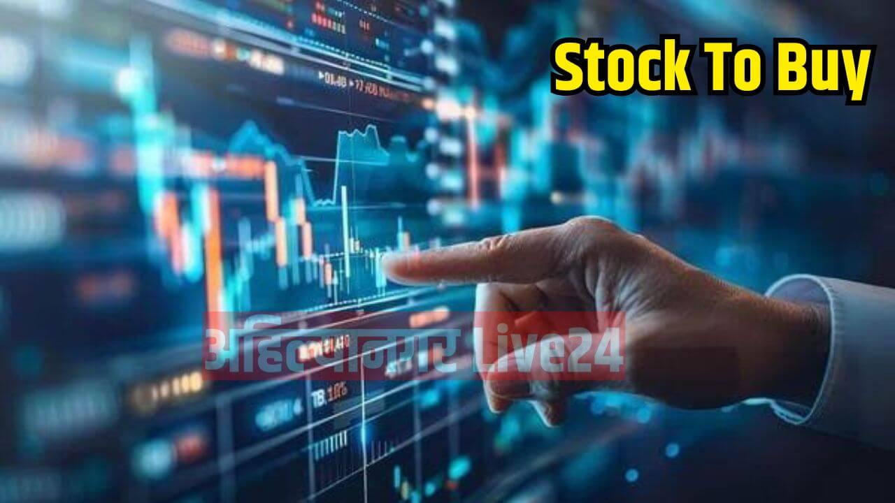 Stock To Buy