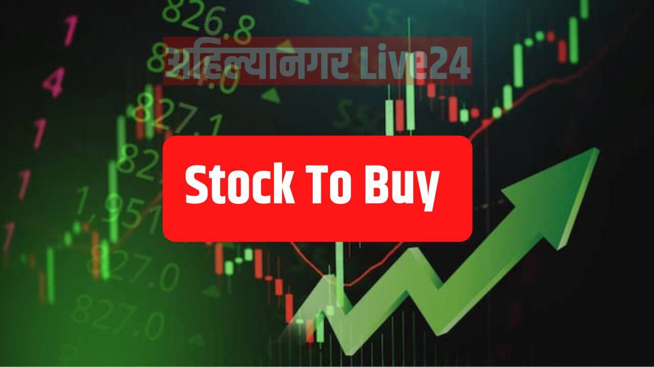 Stock To Buy