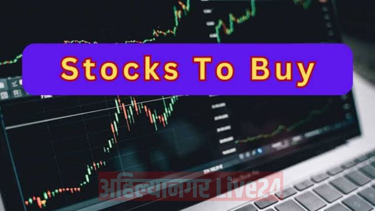 Stock To Buy