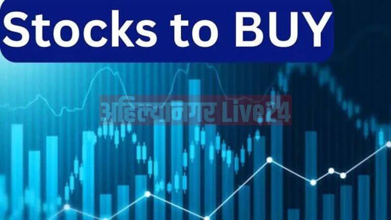 Stock To Buy