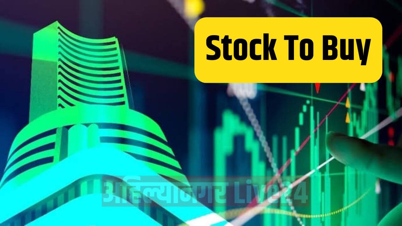 Stock To Buy Today