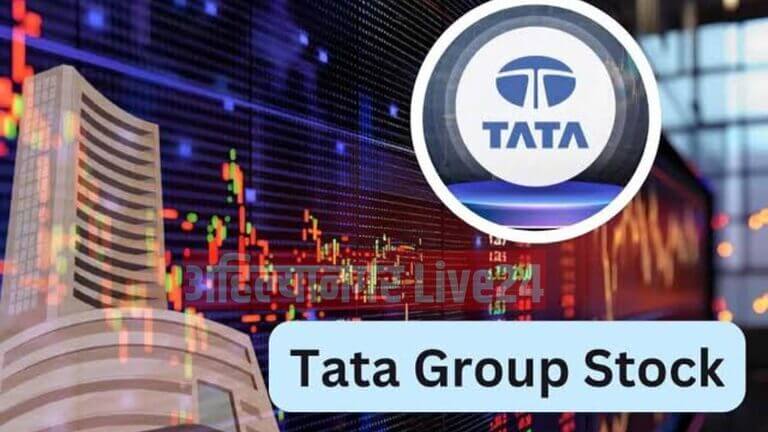 Tata Group Stock