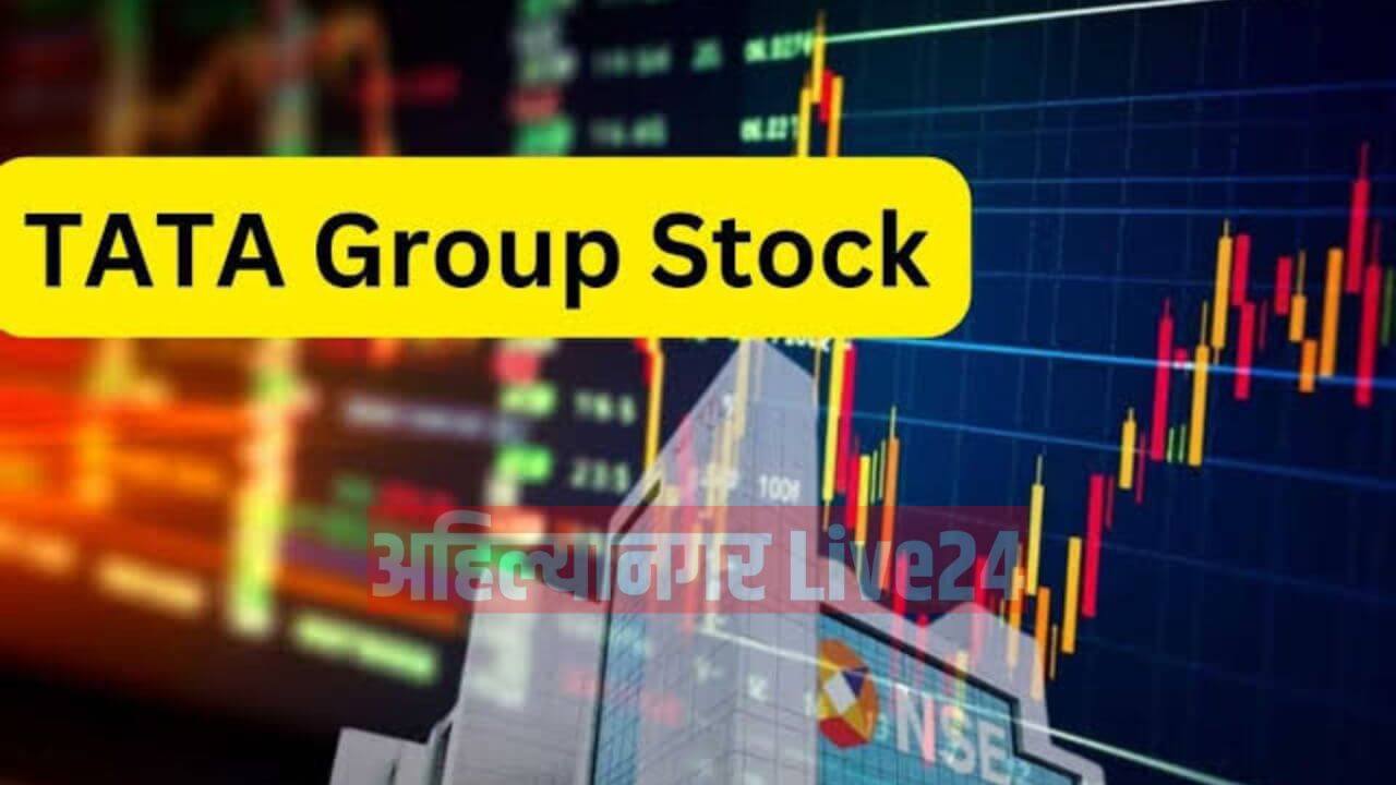 Tata Group Stock To Buy