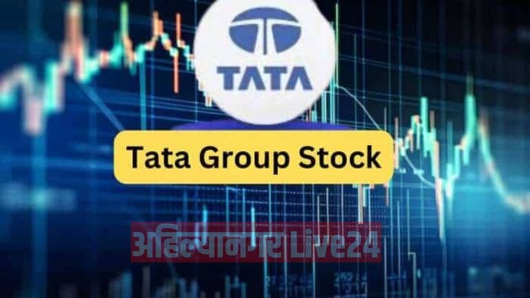 Tata Group Stock To Buy