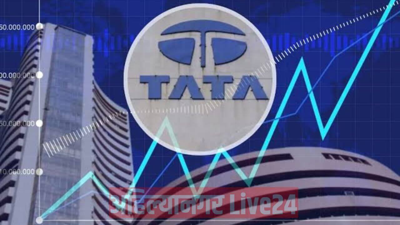 Tata Share Price