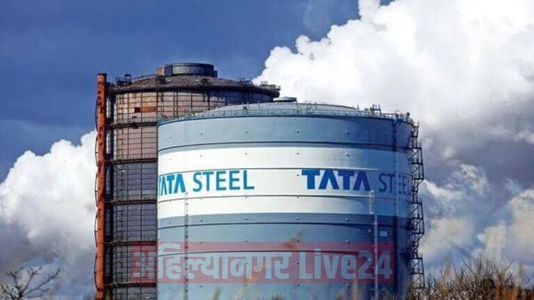 Tata Steel Share Price