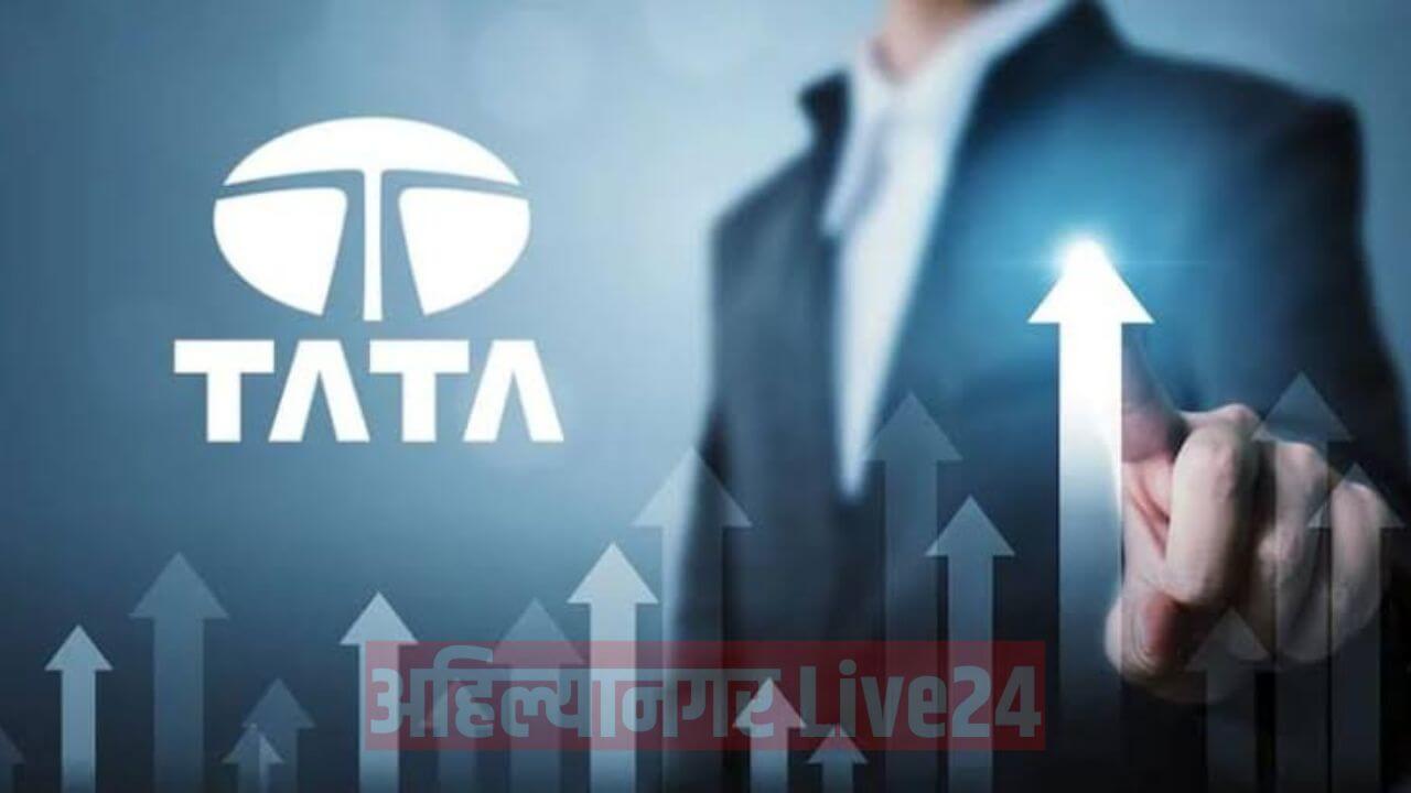 Tata Trent Share Price