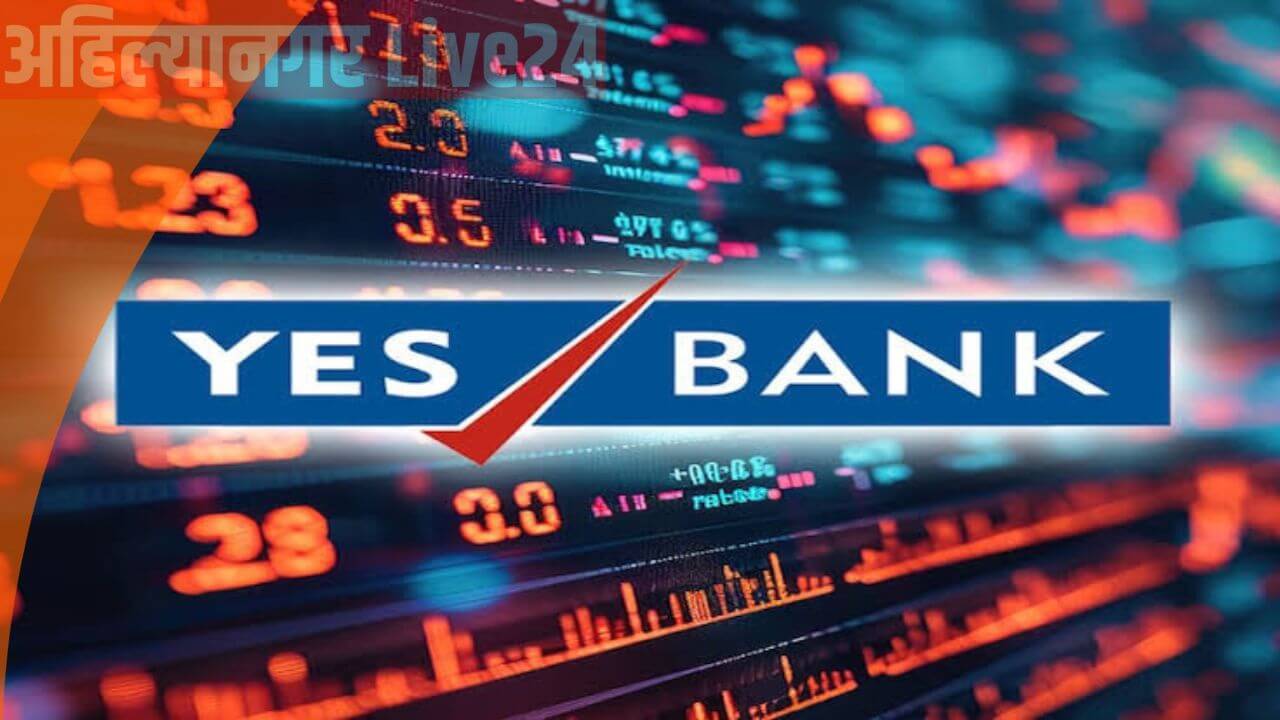 Yes Bank Share Price