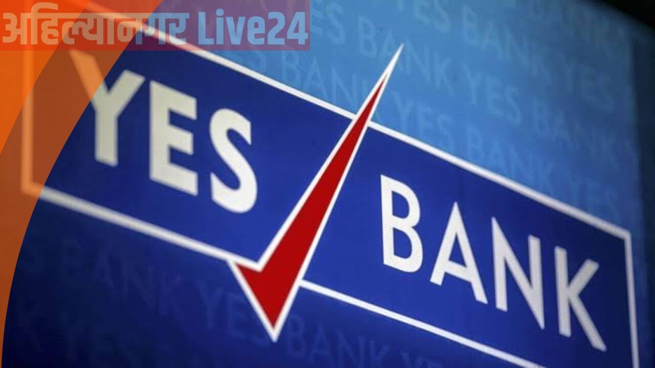 Yes Bank Share Price