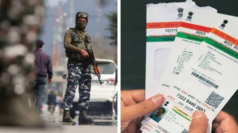 aadhar card