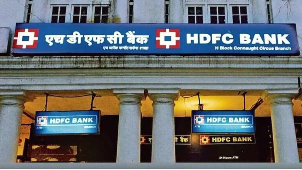 hdfc bank fd scheme