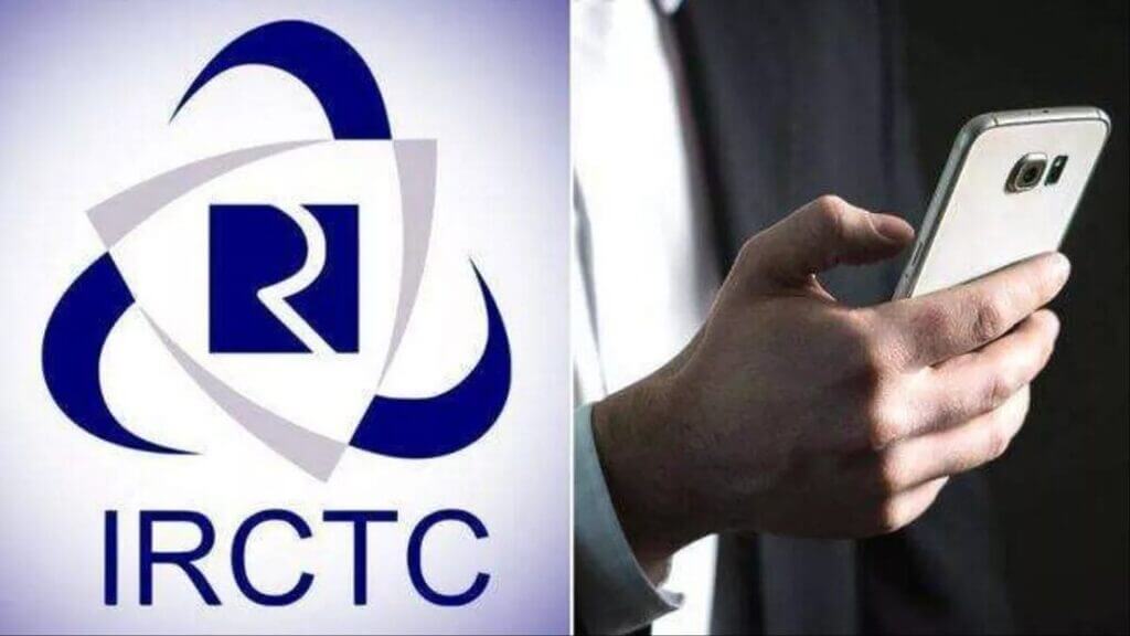 irctc share