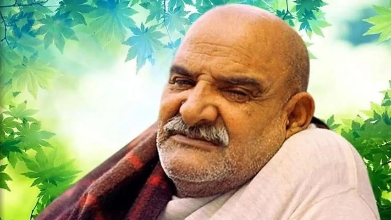 neem karoli baba