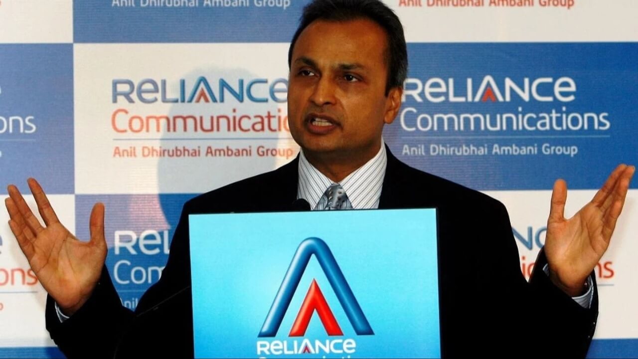 rcom share