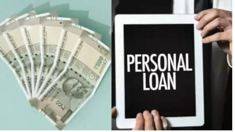 personal loan