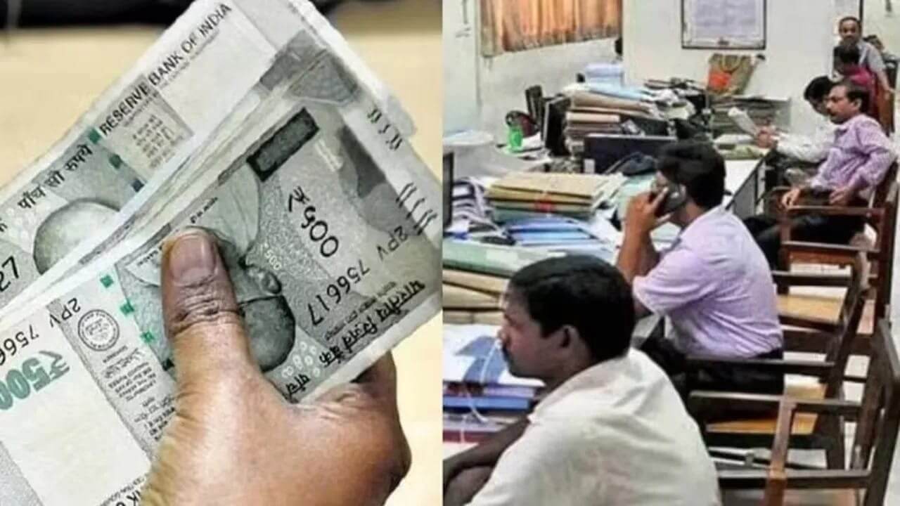 8th pay commission