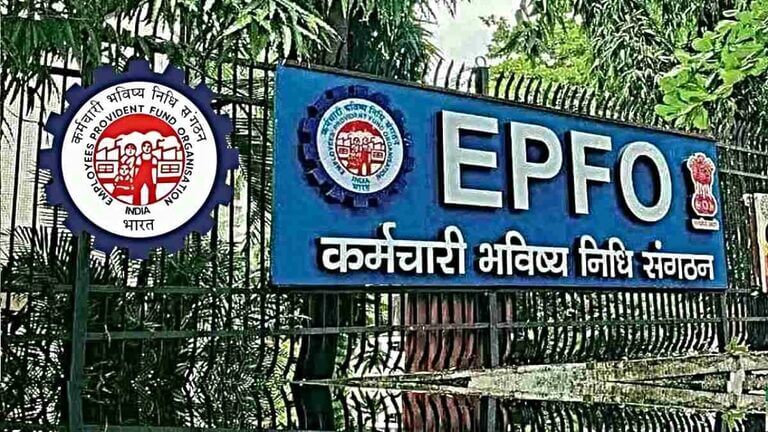 epfo update