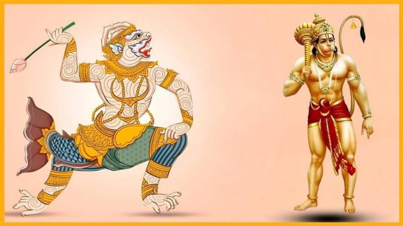 hanumanji