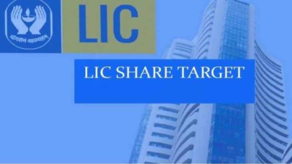 lic share