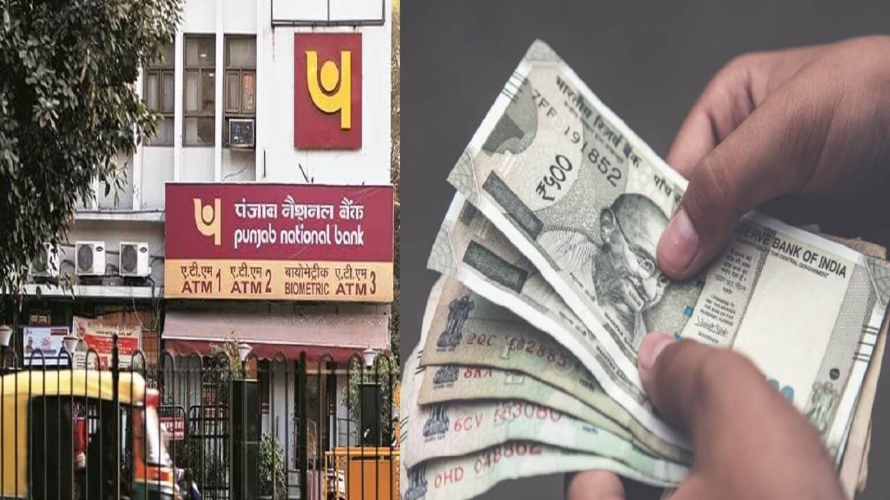 pnb bank fd scheme